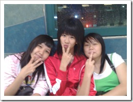 24032008483