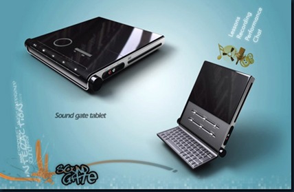sound_gate2