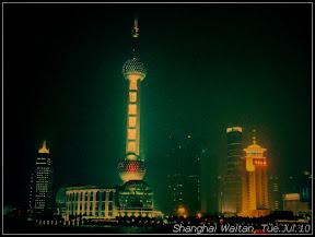 外滩