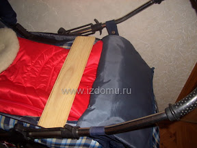 так досточку укладываем
