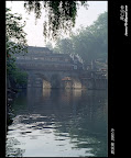 Scan-070523-0006.jpg