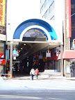 札幌的狸小路商店街