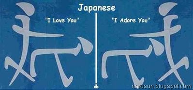 japanesefun1sg