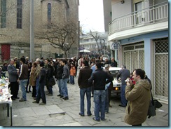 Νάουσα Αποκριά 2008