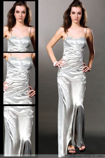 Demure 2011 Prom Gown