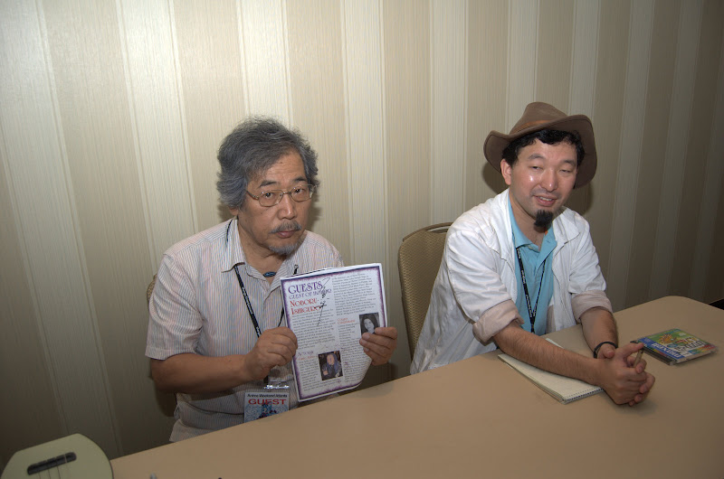 Noboru Ishiguro