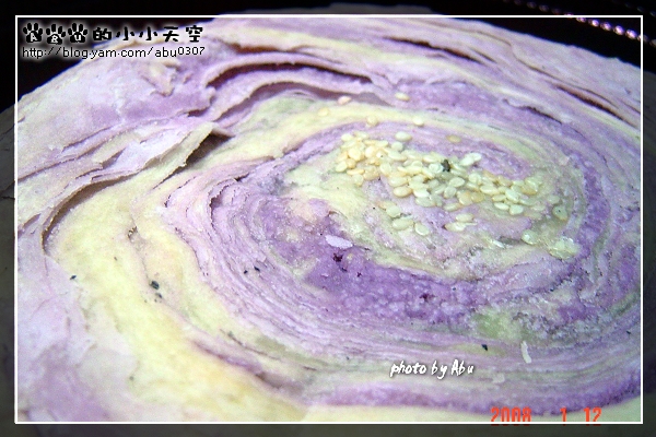 先麥大芋麻糬餅の外觀