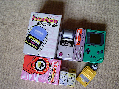 Game Boy Gameboy Camera ポケットカメラ Printer ポケットプリンタ