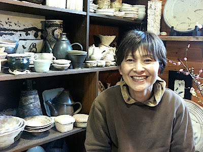 sensei yokoyama 横山 先生 taller cerámica 吉祥窯 kisshougama