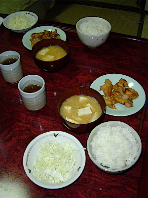 teriyaki 照り焼き pollo 鶏 チキン chicken