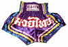 Purple Satin Thai Boxing Shorts