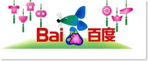 baidu