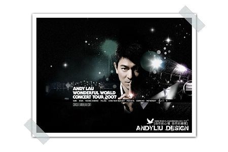 劉德華Wonderful World【香港】演唱會2007_主頁
