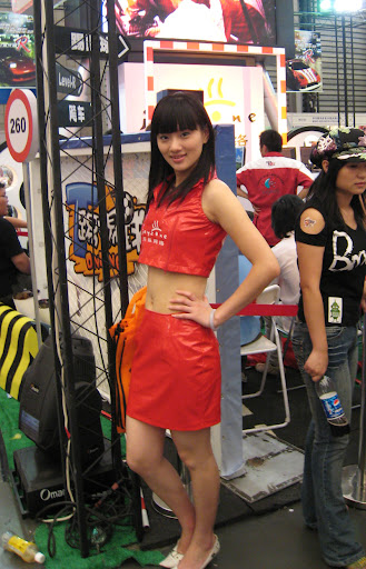 http://lh3.google.com/anikox/RpoMbICYSuI/AAAAAAAAAZE/r9yuF1Au5GY/IMG_0369.JPG?imgmax=512
