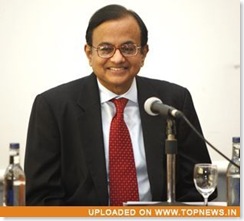 P Chidambaram India Budget 2008