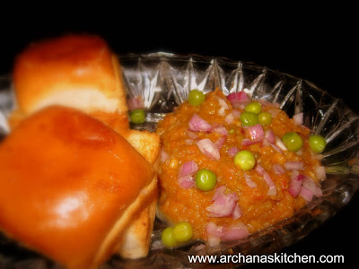 Pav Bhaji