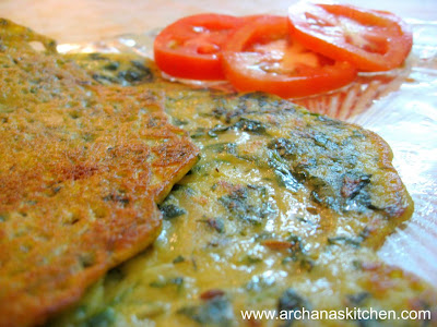 Moong Dal Chilla