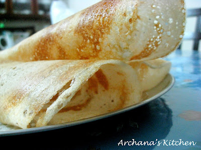 Dosa