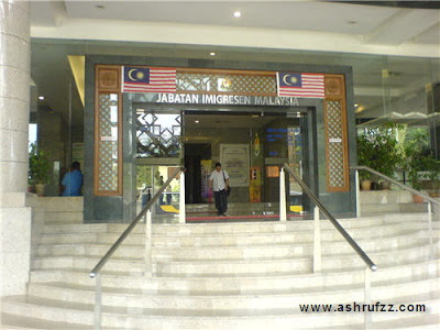 Putrajaya Immigration Office Front Entrance