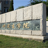 Dalian Polytechnic University