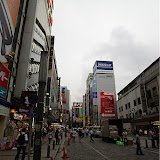 Japon
