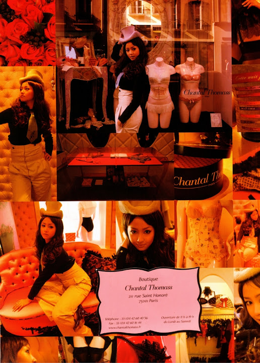 ERIKA SAWAJIRI ERIKA67.jpg 2007 - http://henku.info