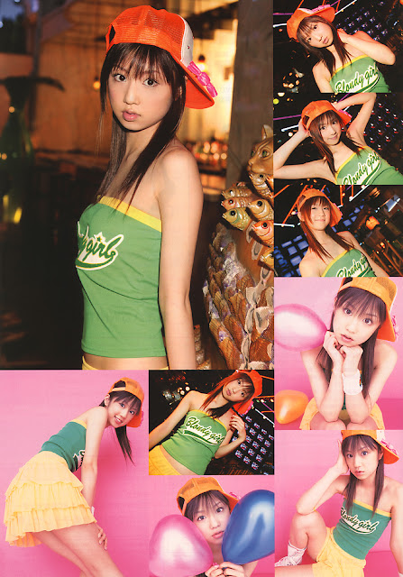 Yuko Ogura Japanese idol 58.jpg YukoOgura - http://henku.info