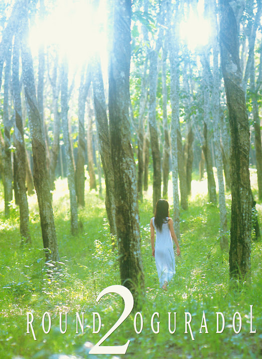 Yuko Ogura Japanese girl 54.jpg VOL3 - http://henku.info