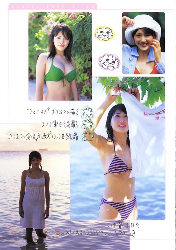 Birth in Bali Ayase Haruka a_034.jpg