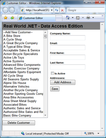 Data Access Screen