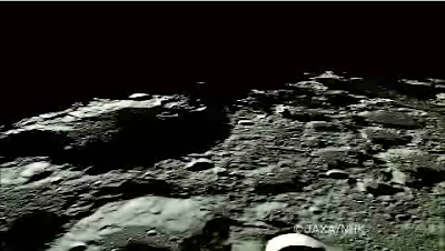 Superficie lunar vista desde la sonda Kaguya
