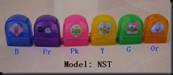 NST