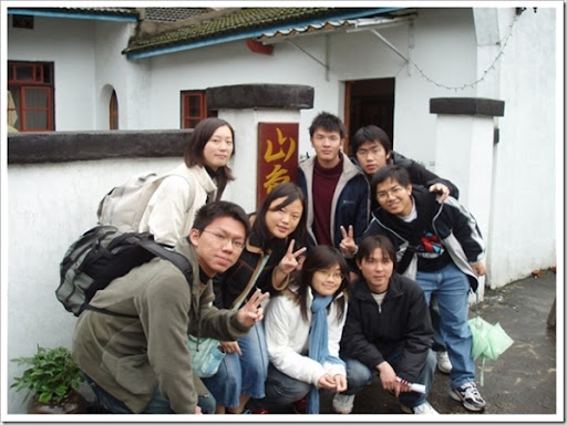 週三團出遊之內灣趴趴走part215