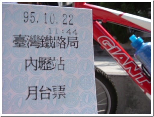 DSCF2638