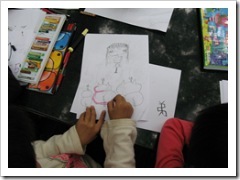 弘化懷幼院第二次出隊10
