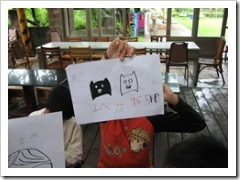 弘化懷幼院第二次出隊11