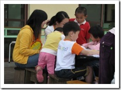 弘化懷幼院第二次出隊14