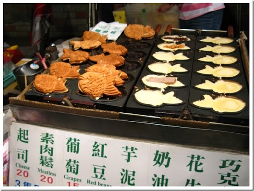 台南古蹟巡禮DAY1趴特兔2