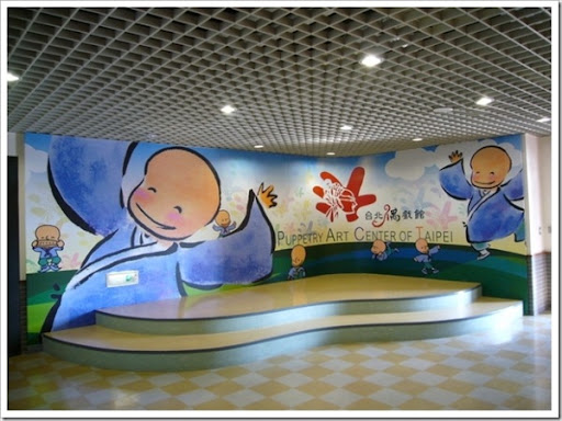 世界展望會之音樂戲劇營4
