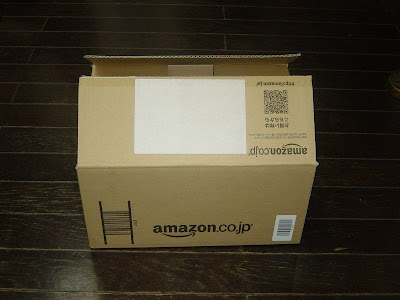 届いたAmazonの商品