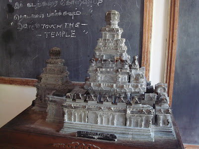 Sculpture Museum Mahabalipuram @ Song About Jen