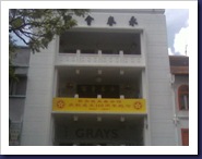 23 Eng Choon Huay Kuan