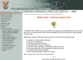 About Government - Batho Pele.jpg