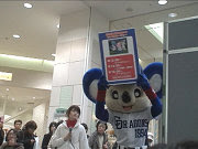 ステージ前ドアラ10