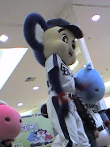 イオンドアラ6