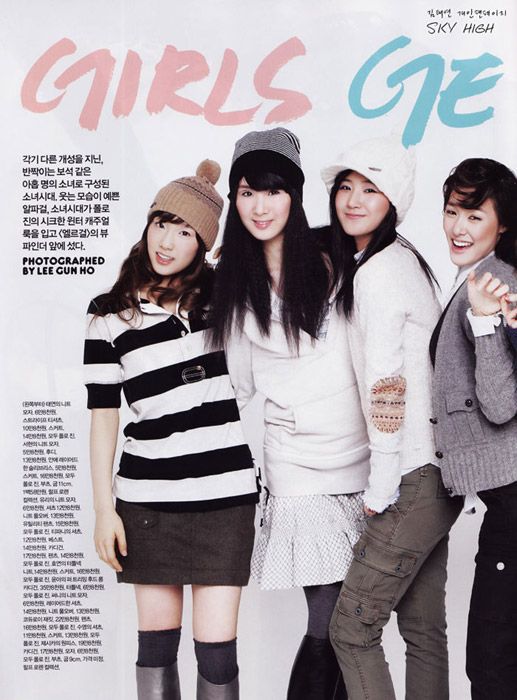 Girls' Generation (Korea Group) Photogallery