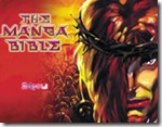 mangabible - Biblia al estilo japon�s es la mas vendida en Reino Unido