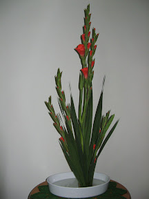 kakubana