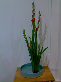 kakubana