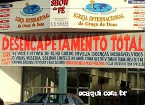 Desencampetamento